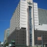 Holiday Inn Superdome